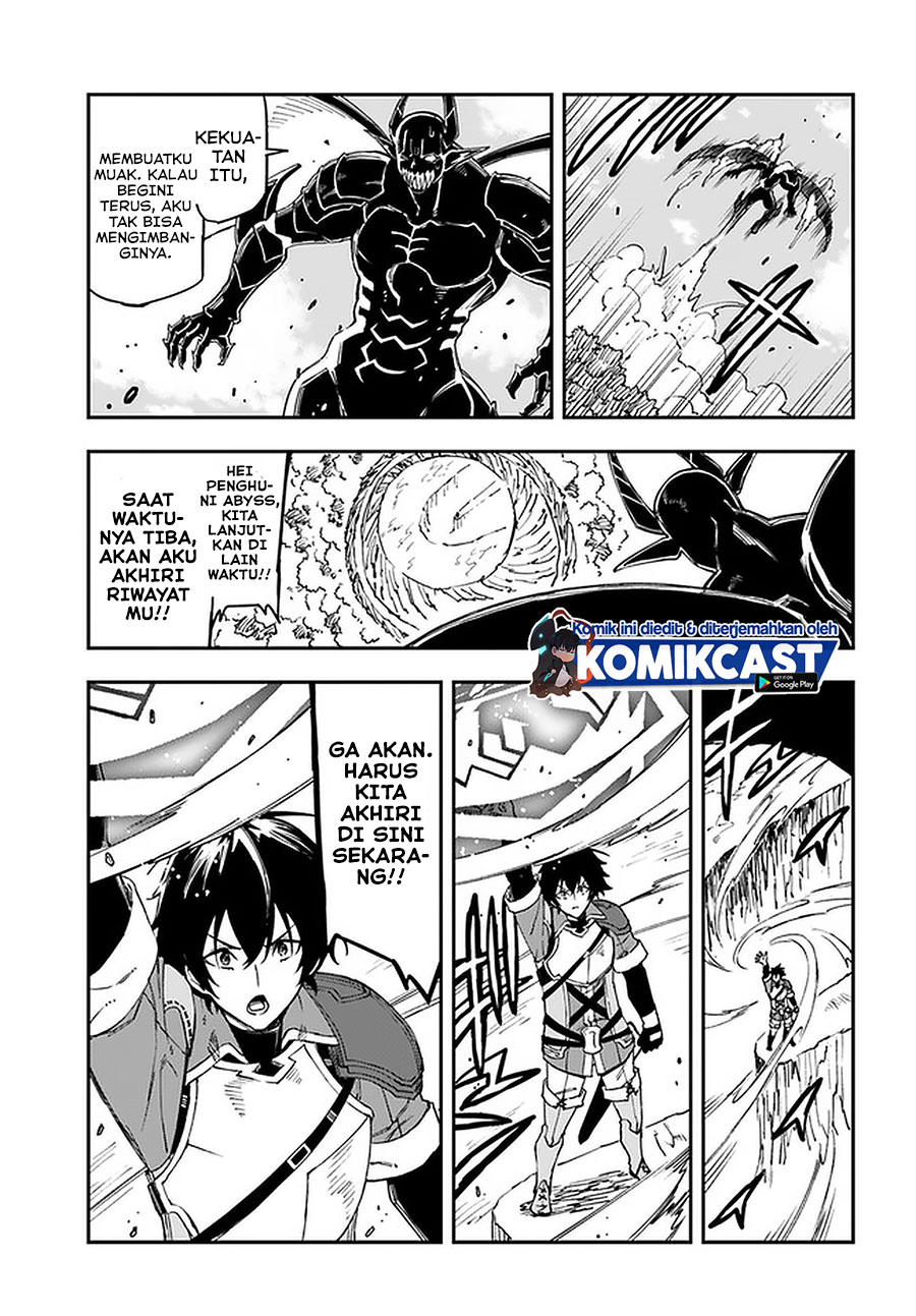 Genkai Level 1 kara no Nariagari chapter 13
